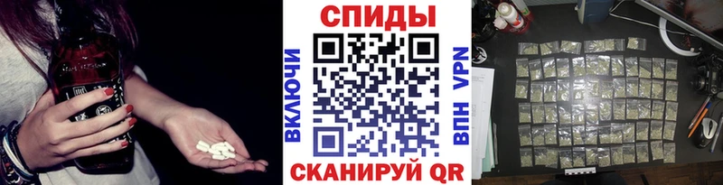 Бутират оксана  сколько стоит  OMG ссылка  Волгодонск 