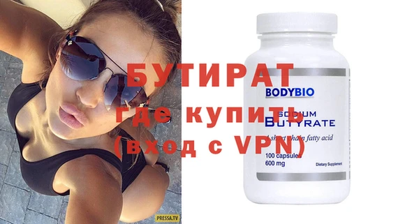 a pvp Козельск