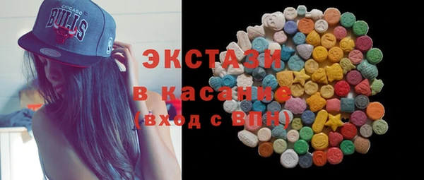 марки lsd Козловка