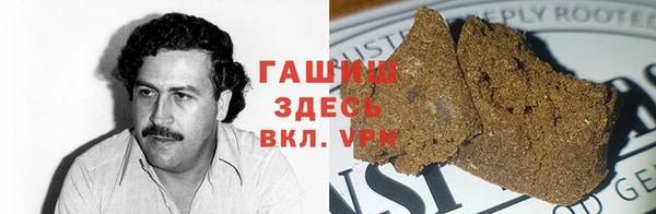 твердый Кинешма