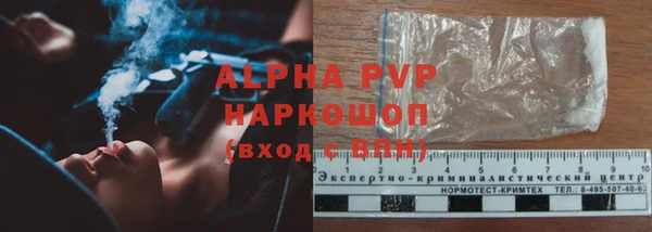 марки lsd Козловка