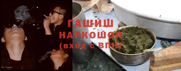 марки lsd Козловка
