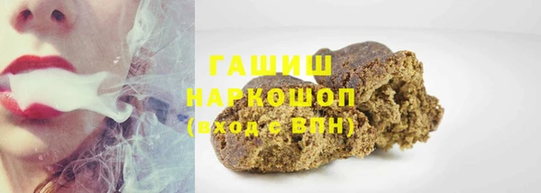 стафф Киреевск