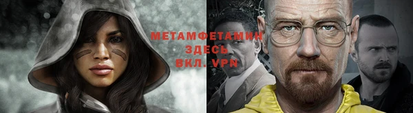 кокаин премиум Кодинск
