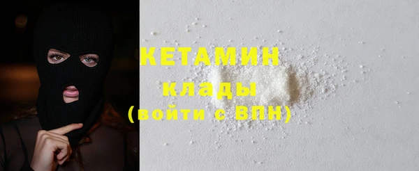 марки lsd Козловка