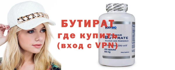 кокаин премиум Кодинск