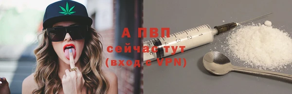 a pvp Козельск