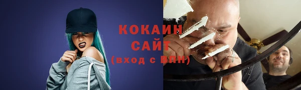 марки lsd Козловка