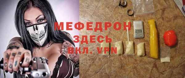 a pvp Козельск