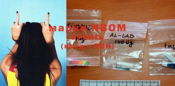 марки lsd Козловка