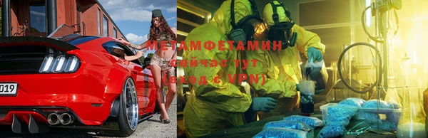 марки lsd Козловка