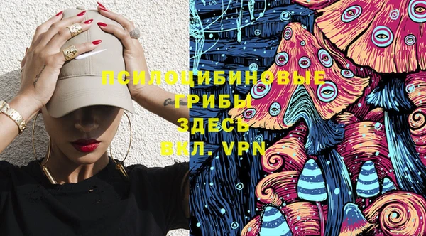кокаин Киренск