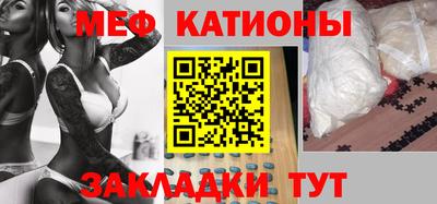 кристаллы Балахна