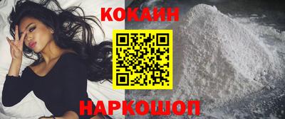 apvp Балашиха