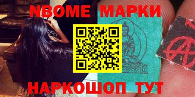 apvp Балашиха