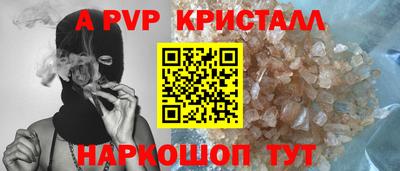 mix Балашиха