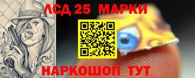 экстази Будённовск
