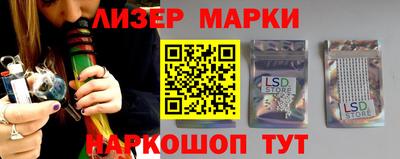 apvp Балашиха