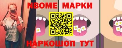 mix Волгодонск