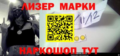 apvp Балашиха