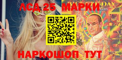apvp Балашиха