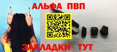 амф Гатчина