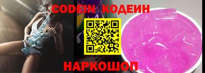 mix Балашиха