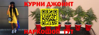 mix Балашиха