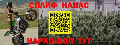 jwh Бугуруслан