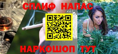 apvp Балашиха