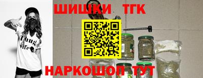 альфа пвп VHQ Гай