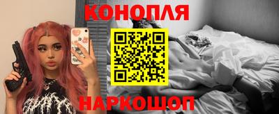 кокаин перу Балаково