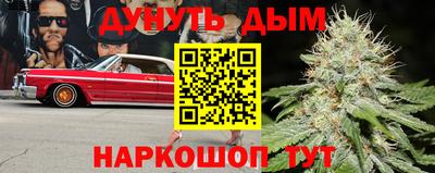 твердый Балахна