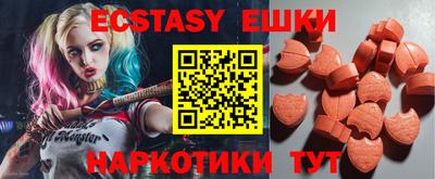 apvp Балашиха