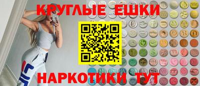 apvp Балашиха