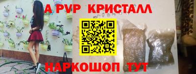 mix Волгодонск