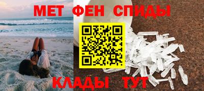 мяу мяу мука Волжск