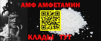 apvp Балашиха