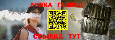 mix Волгодонск