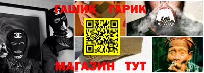 кокаин перу Балаково