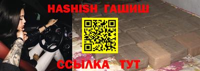 apvp Балашиха