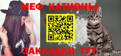 mix Балашиха