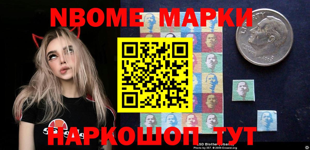 LSD-25 экстази кислота  Волгодонск  ЛСД экстази  ЛСД экстази ecstasy 